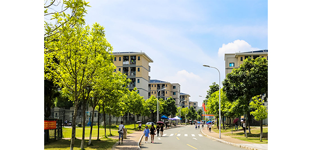 東莞城市學院 - 最美大學