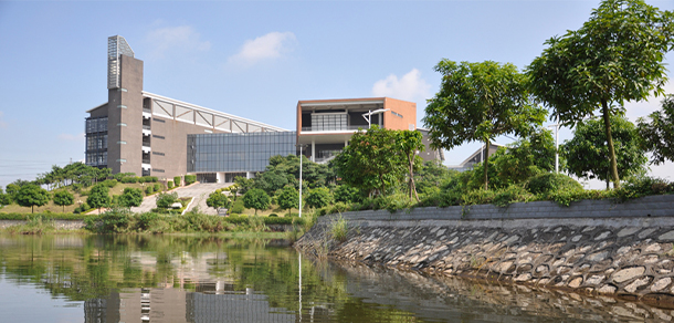 廣東輕工職業(yè)技術(shù)學院 - 最美大學