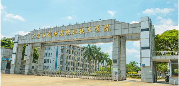 我的大學-大學志