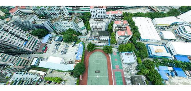 廣州城市職業(yè)學院 - 最美院校