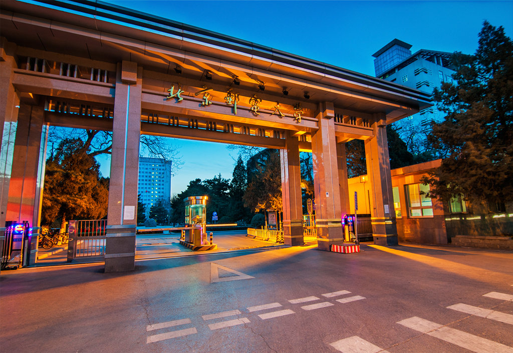 北京郵電大學(xué)-校園風(fēng)景