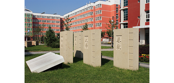 北京印刷學(xué)院 - 最美大學(xué)