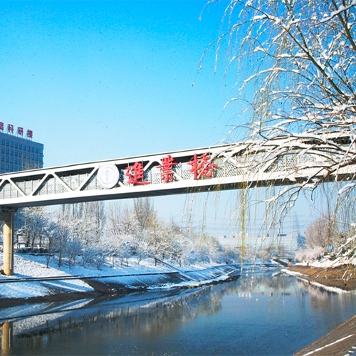 陌上花開(kāi)