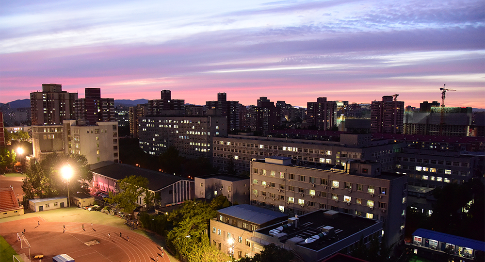 北京師范大學(xué) 校園文化