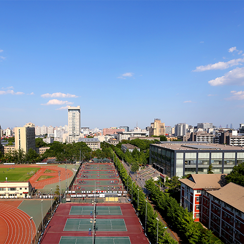 大學(xué)簡(jiǎn)介