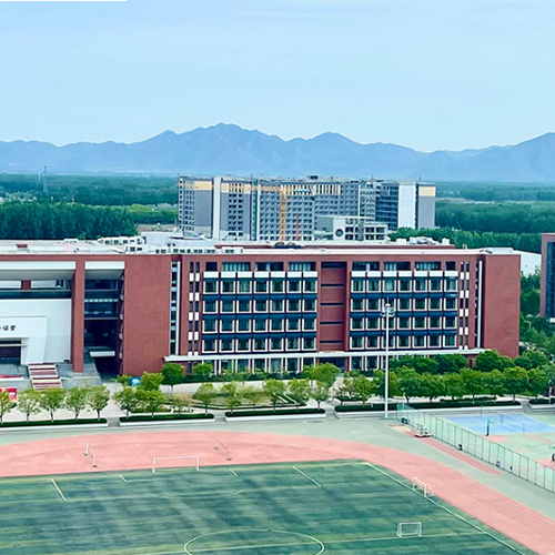 大學簡介