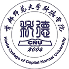 首都師范大學科德學院-?；? /></div>
                        <div   id=