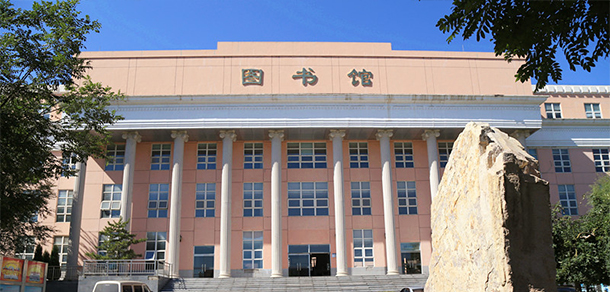 北京郵電大學世紀學院 - 最美大學