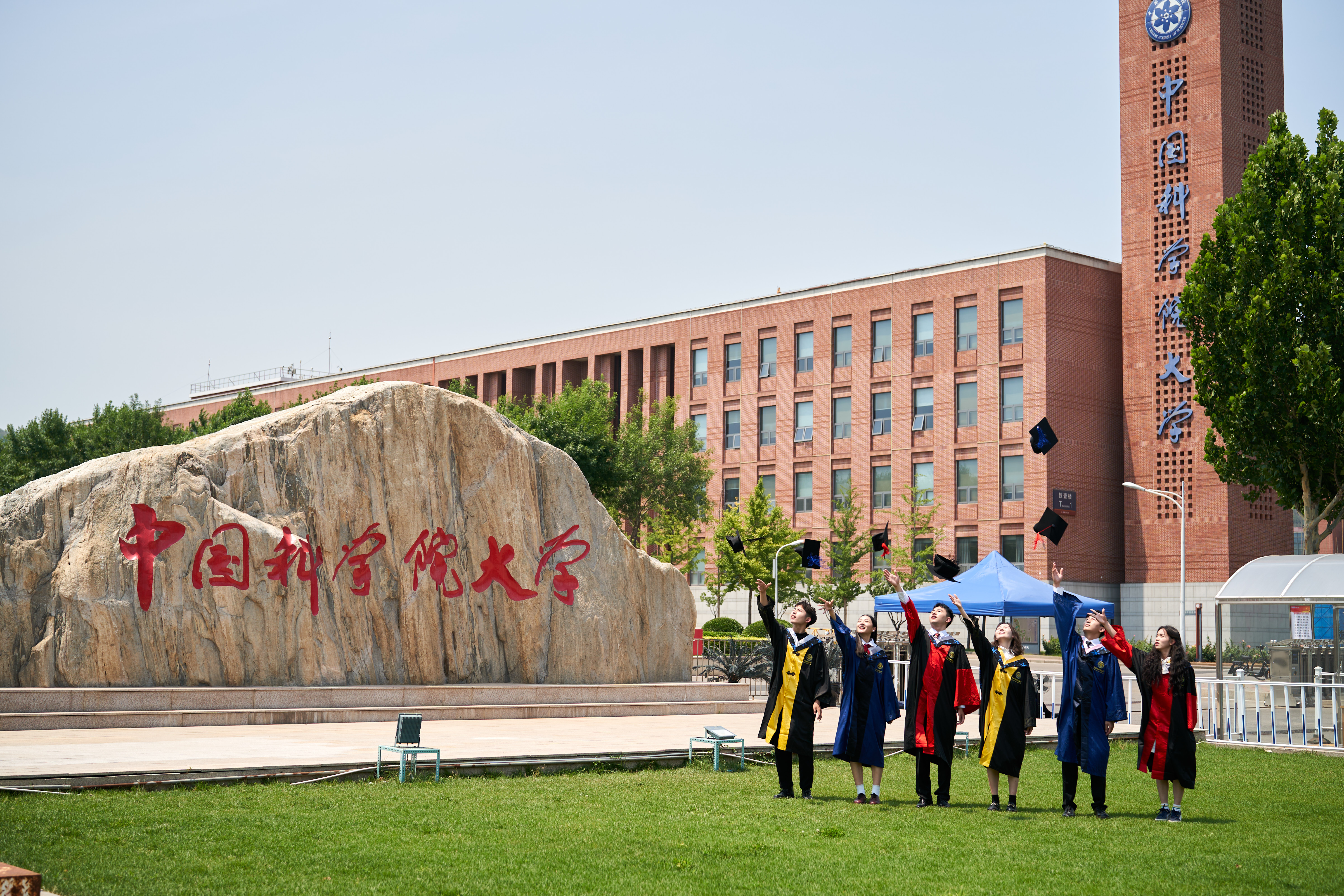 中國科學(xué)院大學(xué)-校園風(fēng)景