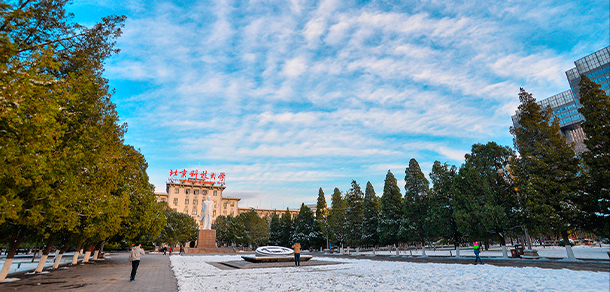 北京科技大學(xué) - 最美大學(xué)