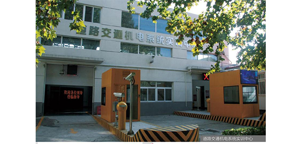 北京交通運輸職業(yè)學院 - 最美大學