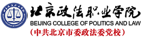 大學(xué)高校 - 招生簡章 · 招生計劃 · 招生分?jǐn)?shù) - 高考志愿，大學(xué)招生，線上咨詢答疑