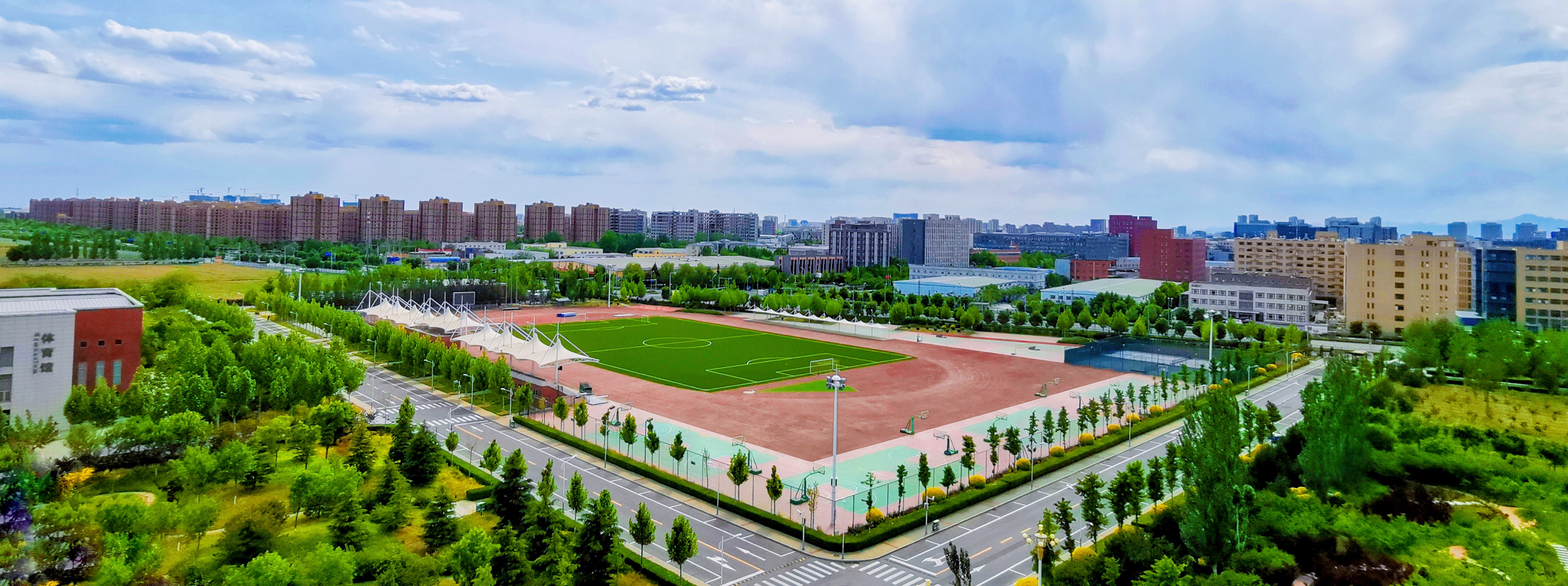 北京政法職業(yè)學院-校園風景