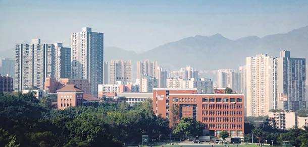 重慶大學(xué)