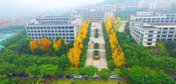 重慶第二師范學(xué)院 - 最美院校