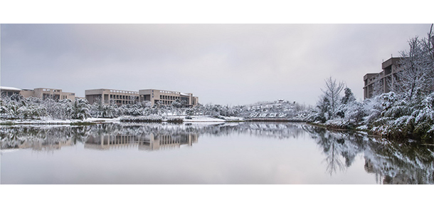 重慶交通大學(xué) - 最美大學(xué)