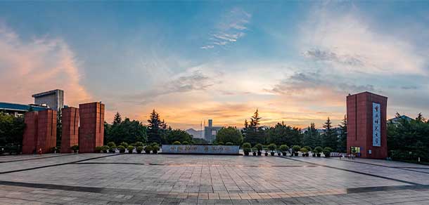 重慶師范大學 - 最美院校