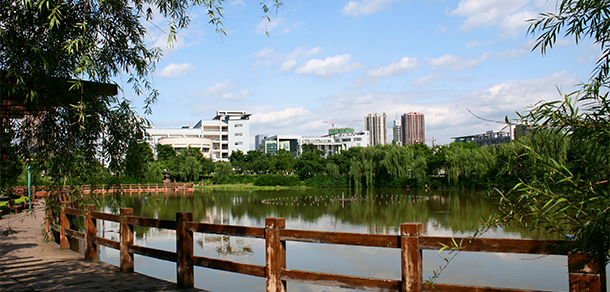 重慶文理學院 - 最美大學