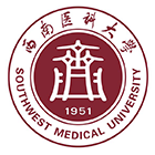 西南醫(yī)科大學(xué)-?；? /></div>
                        <div   id=