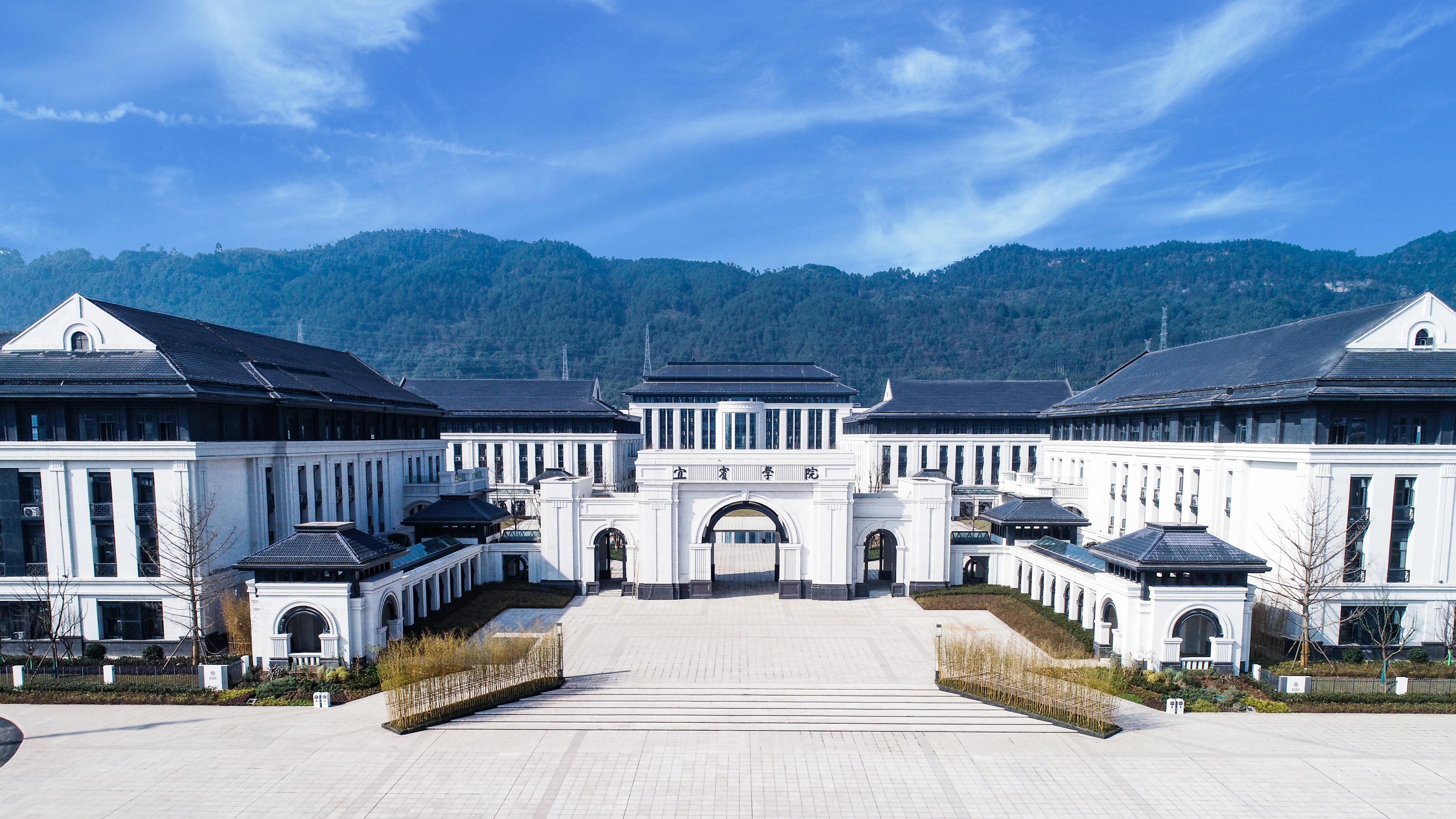 宜賓學院-校園風景