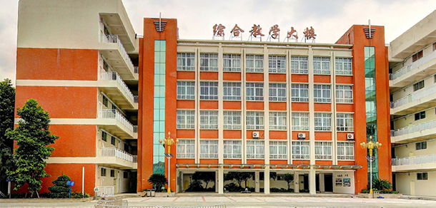 四川傳媒學院 - 最美大學