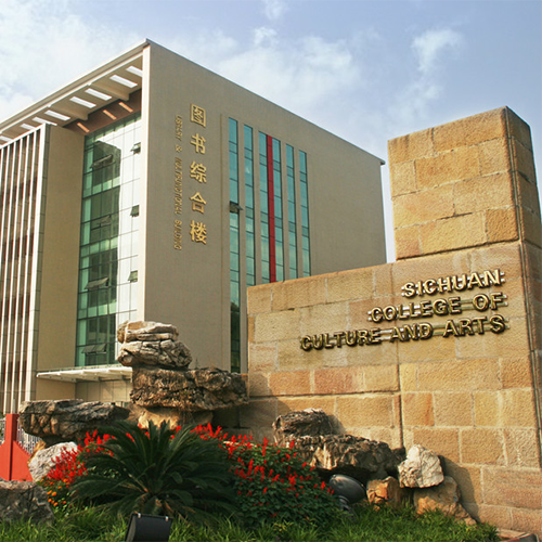 最美大學(xué)