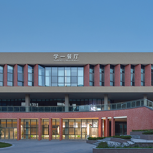 吉利學(xué)院-大學(xué)文化