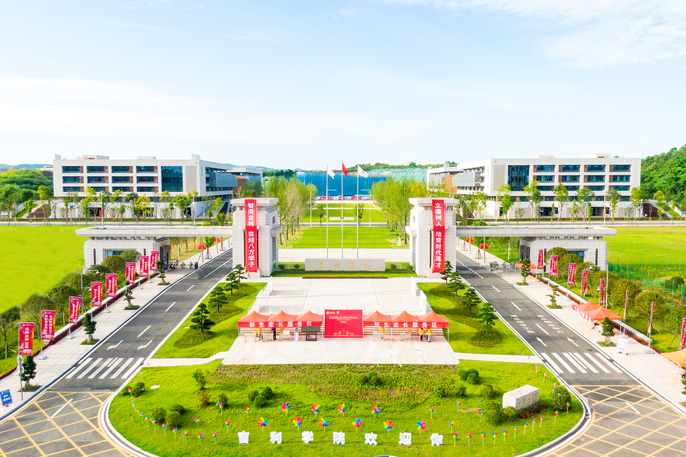 吉利學(xué)院-校園風(fēng)景