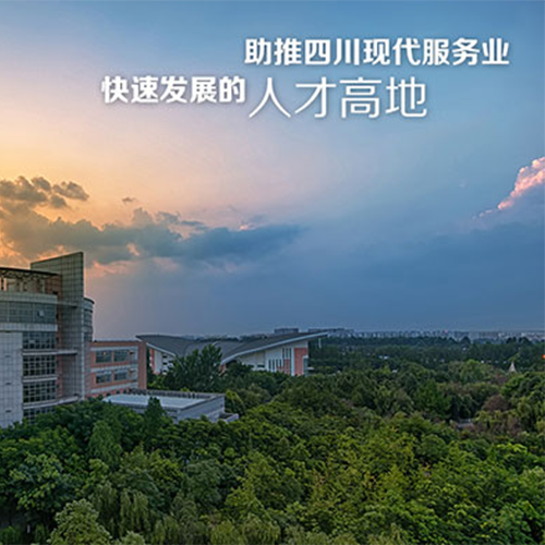 我的大學(xué)