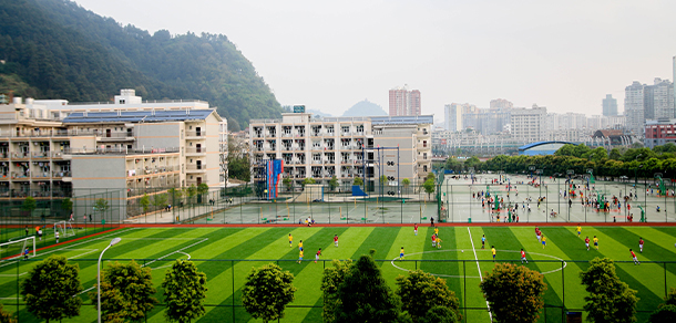 黔南民族師范學院 - 最美大學