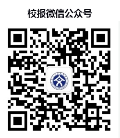麗江文化旅游學(xué)院（原云南大學(xué)旅游文化學(xué)院）2022年專科招生簡章