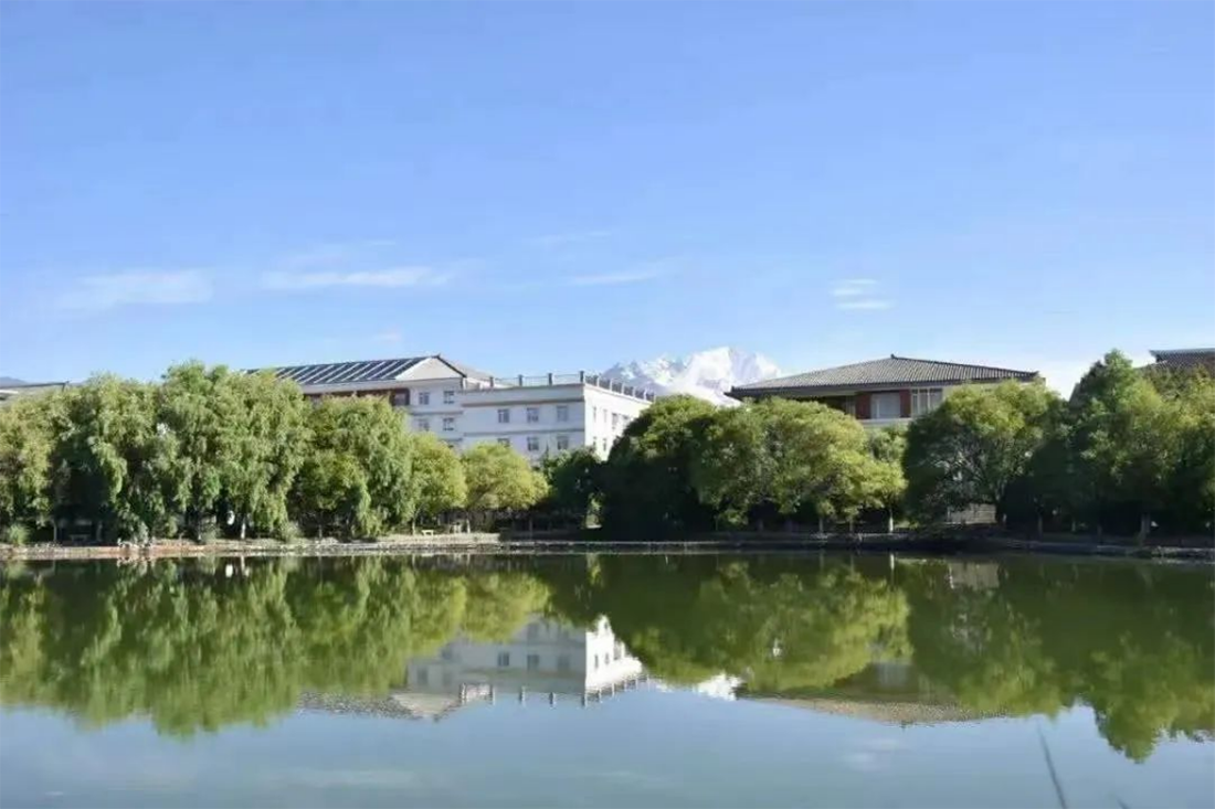 麗江文化旅游學(xué)院（原云南大學(xué)旅游文化學(xué)院）2022年專科招生簡章