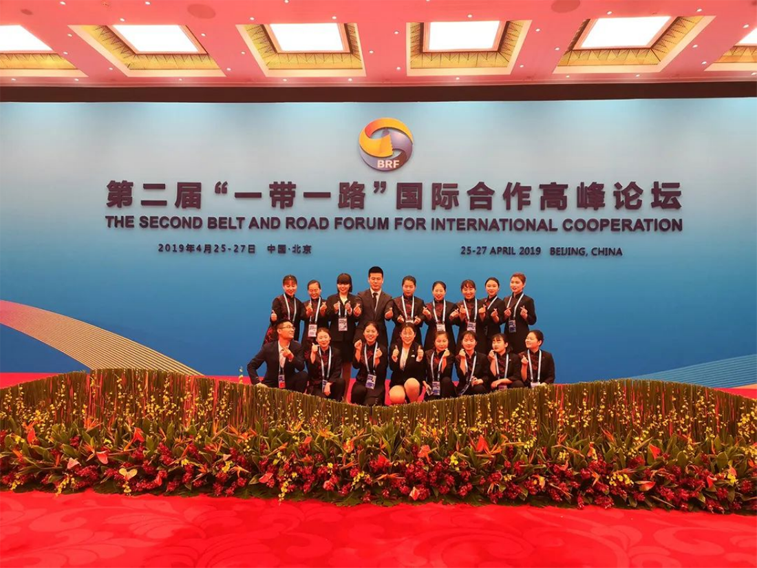 麗江文化旅游學(xué)院（原云南大學(xué)旅游文化學(xué)院）2022年?？普猩喺? width=