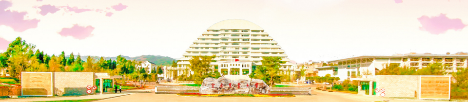 云南農(nóng)業(yè)大學