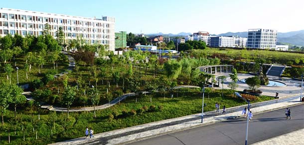 安康學(xué)院 - 最美院校