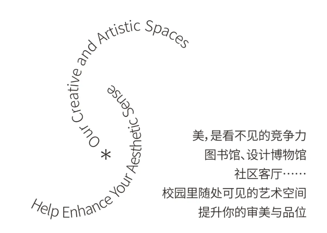 西安歐亞學(xué)院2024年專升本報(bào)考指南
