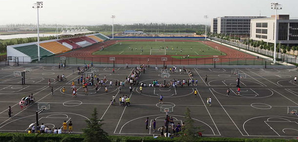 西安交通大學城市學院 - 最美大學