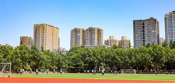 西安電子科技大學 - 最美大學