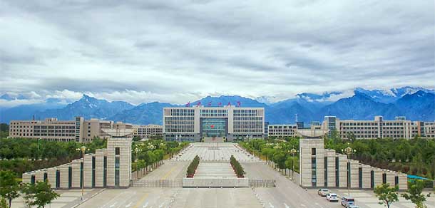 西安石油大學(xué) - 最美院校