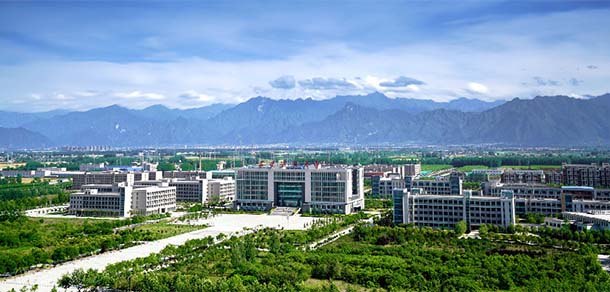 西安石油大學