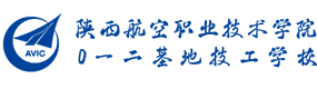 大學(xué)高校 - 招生簡(jiǎn)章 · 招生計(jì)劃 · 招生分?jǐn)?shù) - 高考志愿，大學(xué)招生，線上咨詢答疑