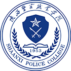 陜西警官職業(yè)學(xué)院-?；? /></div>
                        <div   id=