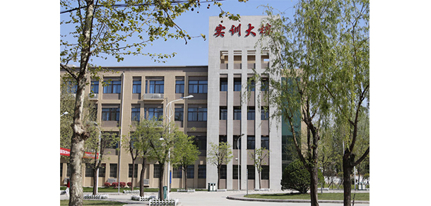 我的大學(xué)-大學(xué)志