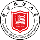 甘肅政法大學-?；? /></div>
                        <div   id=