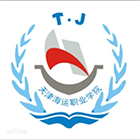 天津海運職業(yè)學院-?；? /></div>
                        <div   id=