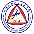 天津機電職業(yè)技術學院-?；? /></div>
                        <div   id=