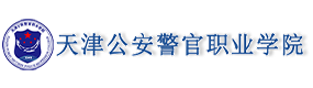 大學(xué)高校 - 招生簡章 · 招生計(jì)劃 · 招生分?jǐn)?shù) - 高考志愿，大學(xué)招生，線上咨詢答疑