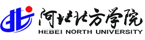 河北北方學(xué)院-中國(guó)最美大學(xué)