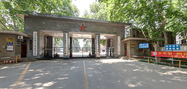 石家莊鐵道大學(xué)四方學(xué)院