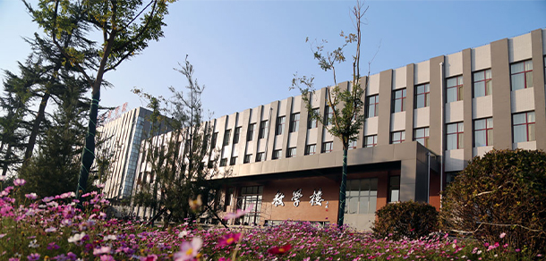 山西警察學院 - 最美大學